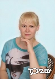 Сидорук Екатерина Михайловна. Психолог Брест