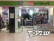 Home Expert (Хоум Эксперт). Магазин дешевых товаров в Бресте.