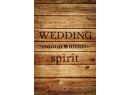 Wedding Spirit (Уэдинг спирит) - студия стильной свадьбы. Организация свадеб в Бресте