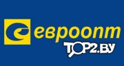 Евроопт на б-ре Косонавтов, 42, ООО «Евроторг». Супермаркет Брест.